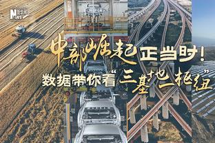 约基奇：我们的失误帮助了对手 76人抢断联盟第一&他们擅长于此